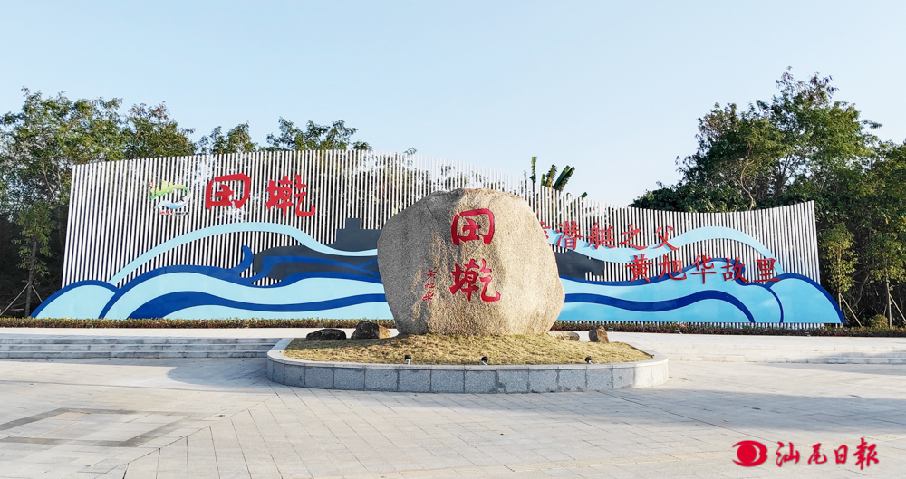 圖片 圖片